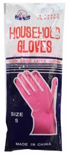 GUANTES MULTIUSOS 